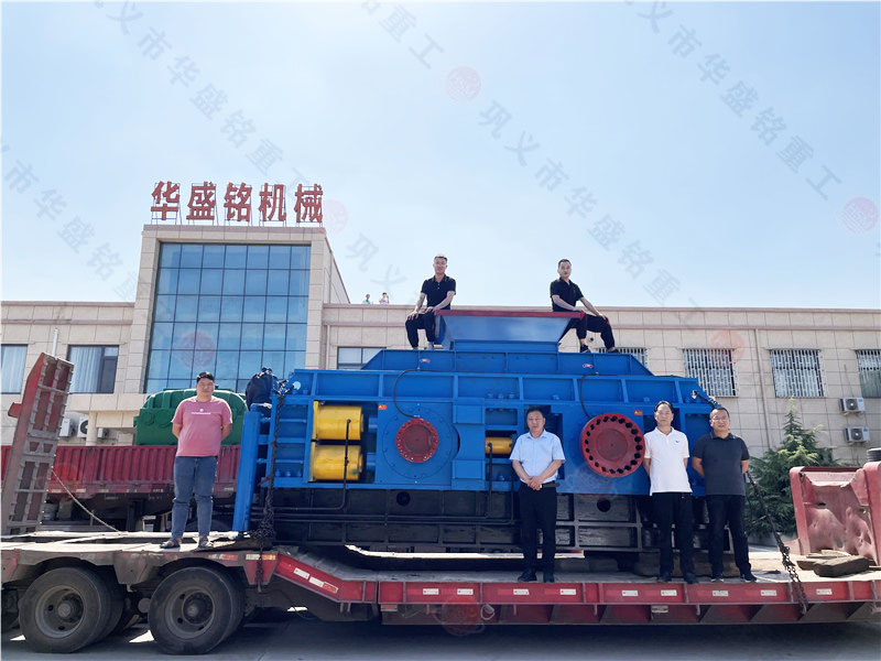 對輥選礦設(shè)備 對輥制砂機(jī)價格 對輥破碎機(jī)型號 液壓對輥制砂機(jī)生產(chǎn)廠家 對輥選礦設(shè)備 對輥制砂機(jī)價格 對輥破碎機(jī)型號 液壓對輥制砂機(jī)生產(chǎn)廠家