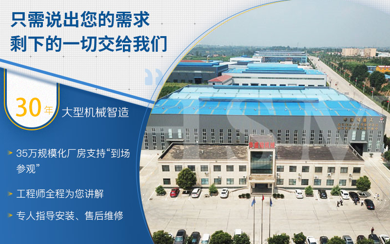 石料廠液壓制砂機(jī) 石料廠液壓制砂機(jī)