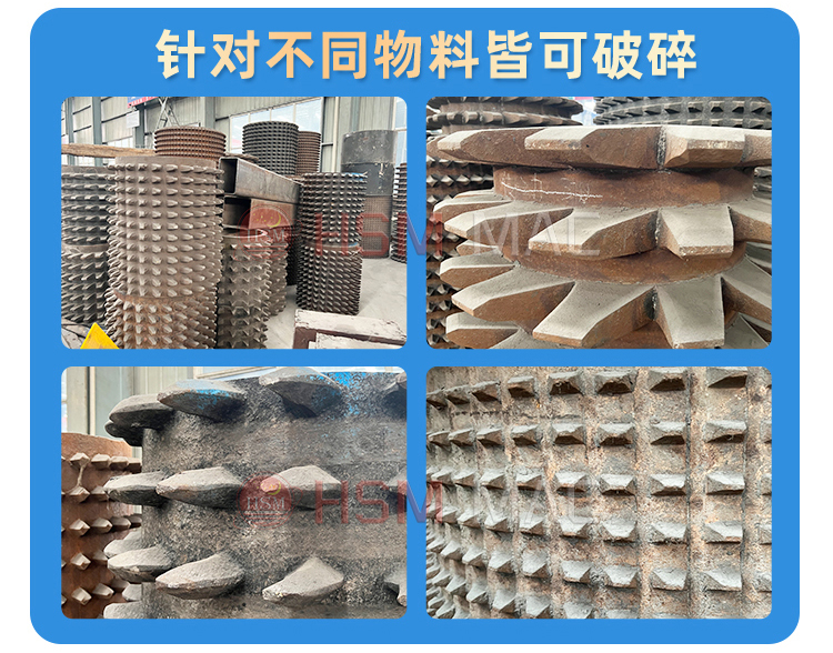 瀝青路面破碎機(jī) 瀝青路面破碎機(jī)