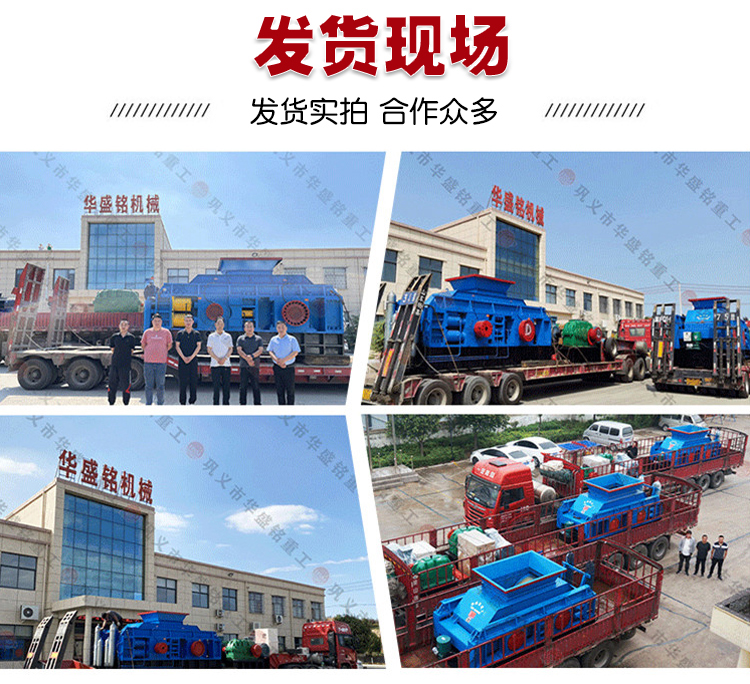 瀝青路面破碎機(jī) 瀝青路面破碎機(jī)